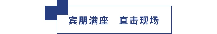 擎动长沙 共话发展丨中国植保双交会圆满收官，bobty体育生物产品实力圈粉！